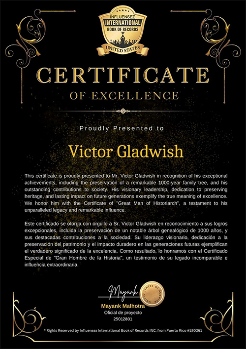 certificate of excellence